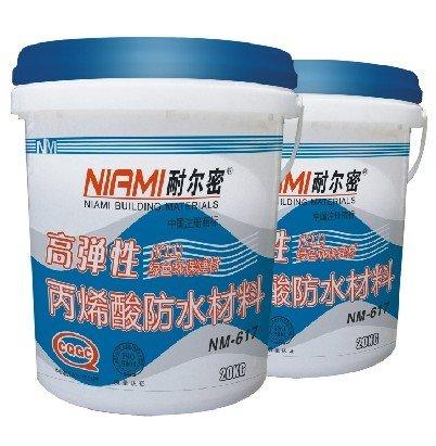 广州厂家生产销售kii高弹性丙烯酸防水涂料